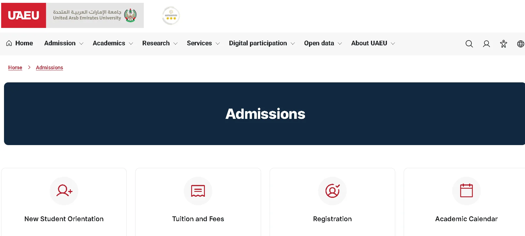 UAEU admission webpage showing undergraduate and graduate application process, requirements, and student enrollment information